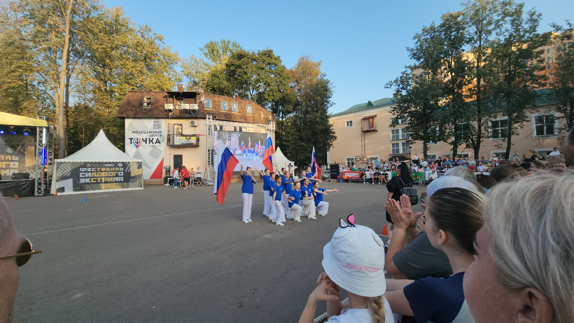 пушкино, спорт, спорт на улице, силовой экстрим, состязания, центральный парк культуры и отдыха,