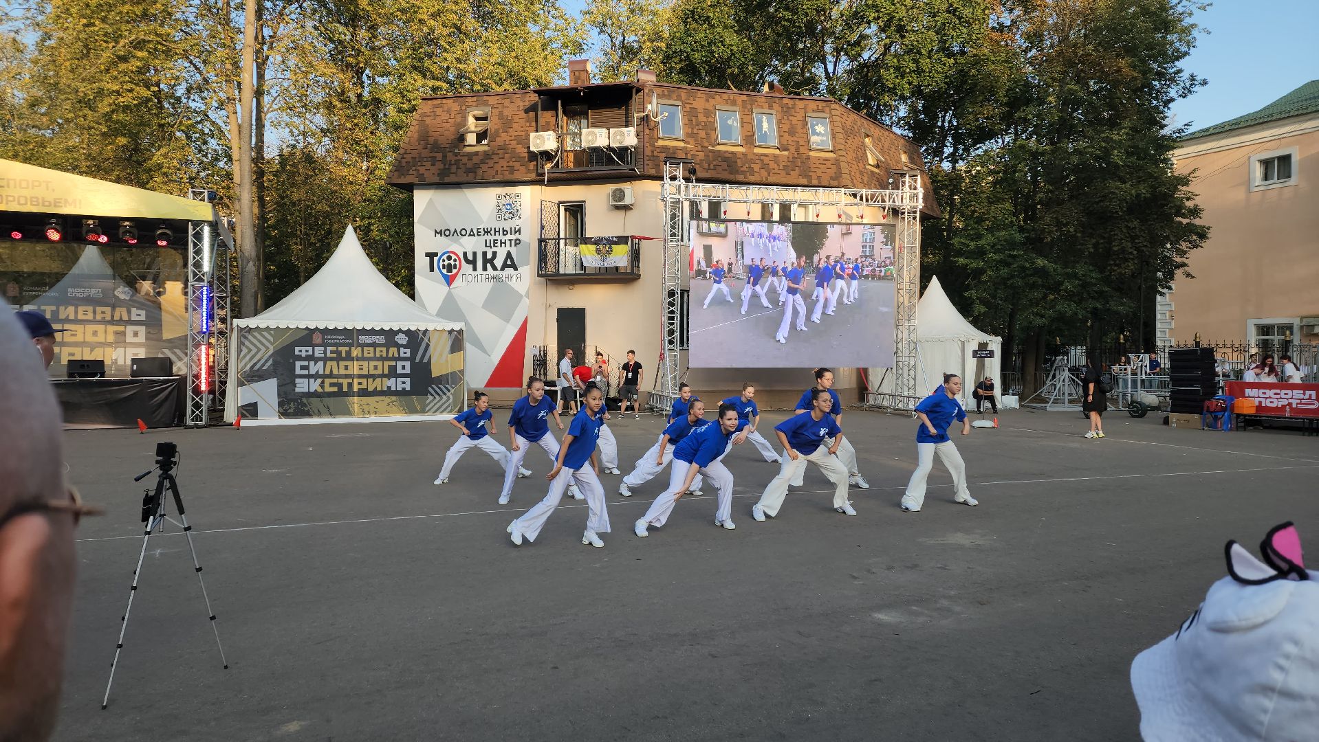 пушкино, спорт, спорт на улице, силовой экстрим, состязания, центральный парк культуры и отдыха,