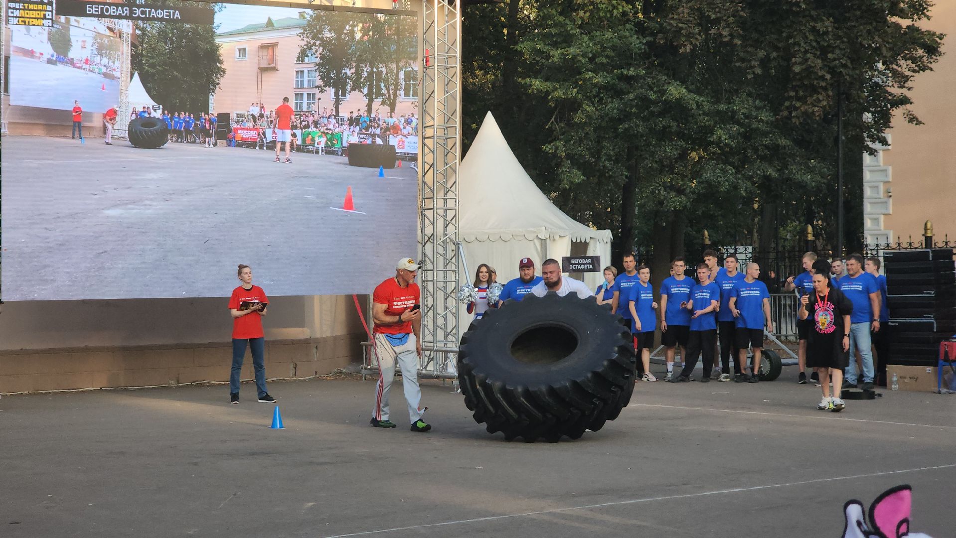 пушкино, спорт, спорт на улице, силовой экстрим, состязания, центральный парк культуры и отдыха,