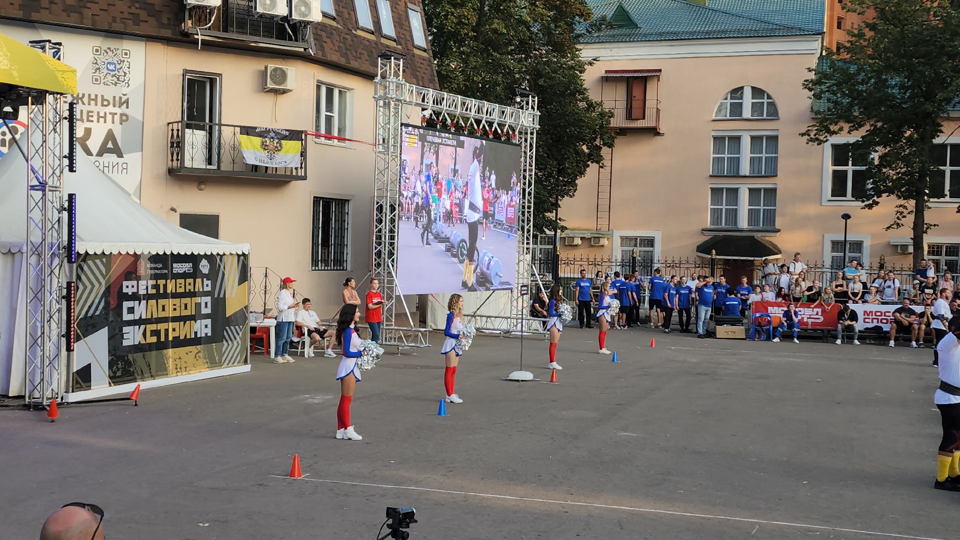 пушкино, спорт, спорт на улице, силовой экстрим, состязания, центральный парк культуры и отдыха,