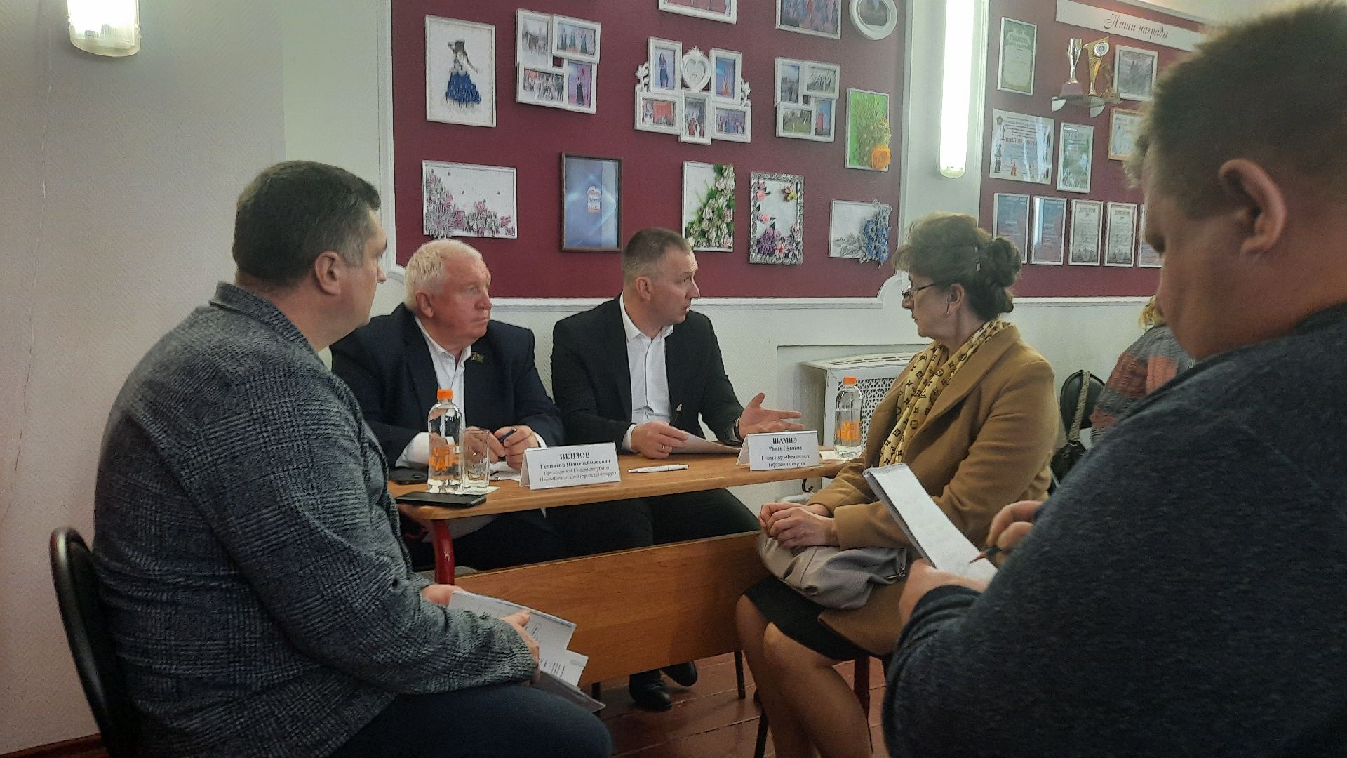 Выездная администрация, Наро-Фоминск