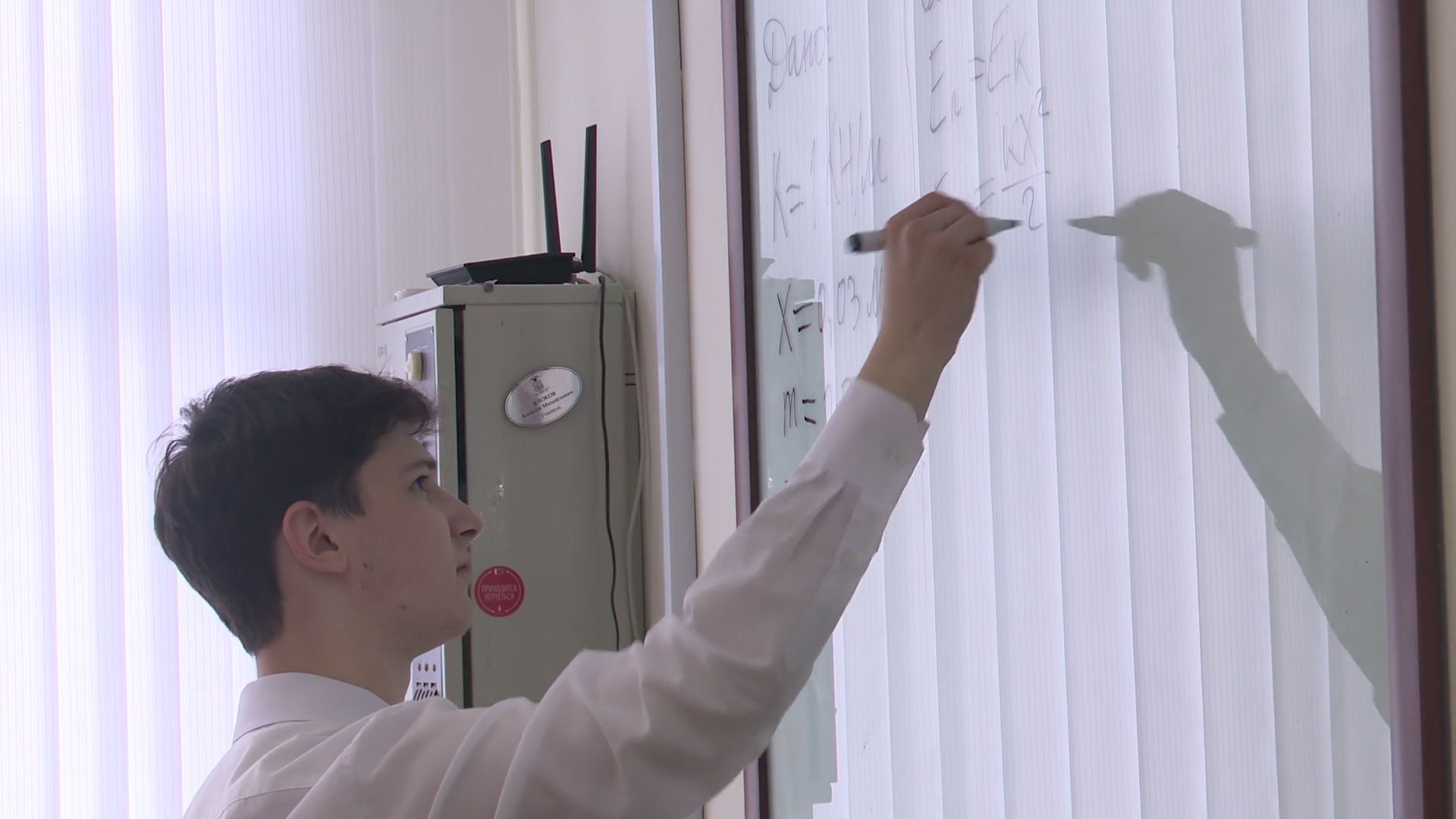 Реутов, школа 1, образование, физтех классы, углубленное изучение предметов,физтех лицей, лучшая школа Подмосковья,