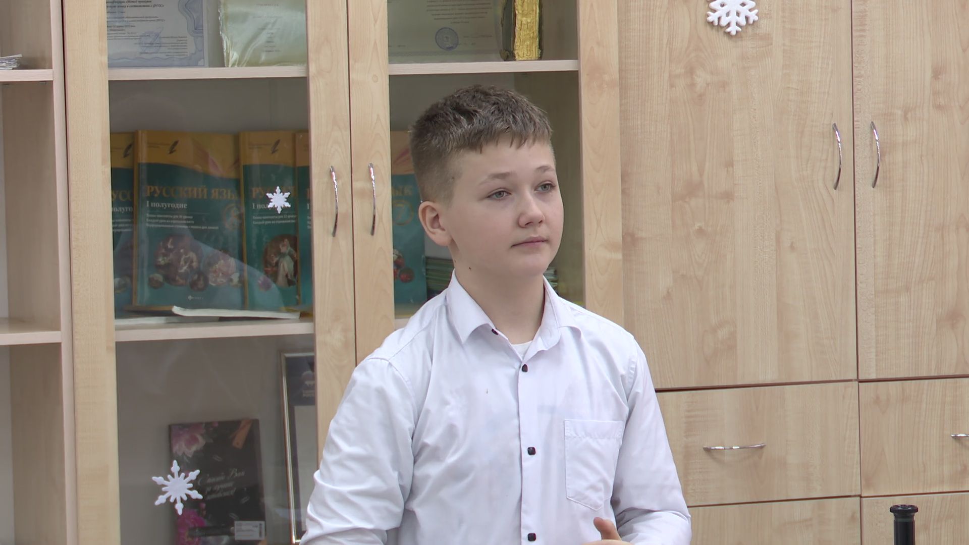 Реутов, школа 1, образование, физтех классы, углубленное изучение предметов,физтех лицей, лучшая школа Подмосковья,