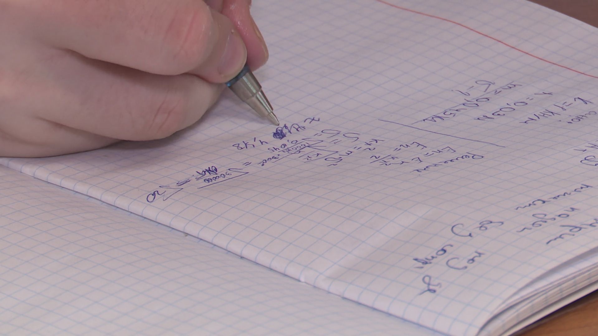 Реутов, школа 1, образование, физтех классы, углубленное изучение предметов,физтех лицей, лучшая школа Подмосковья,