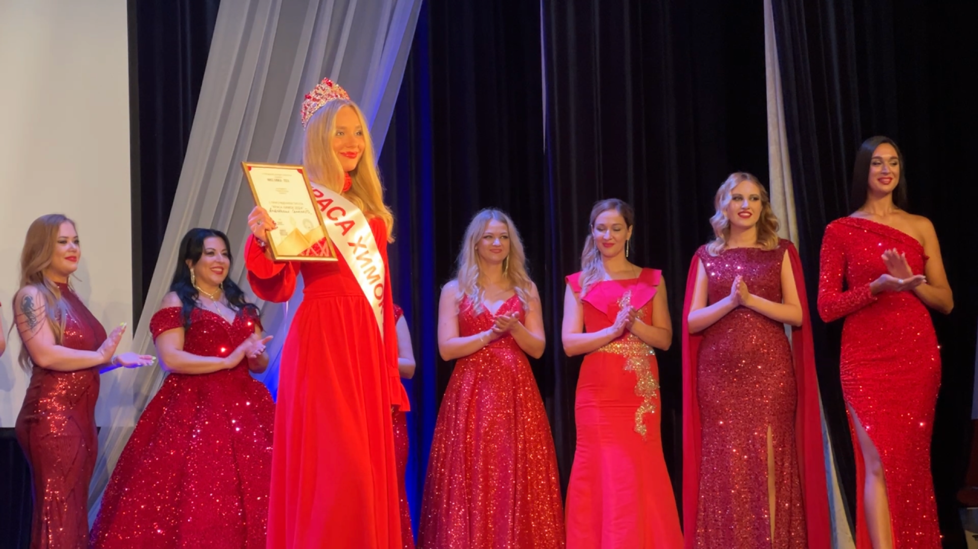 химки, общество, конкурс красоты и творчества,