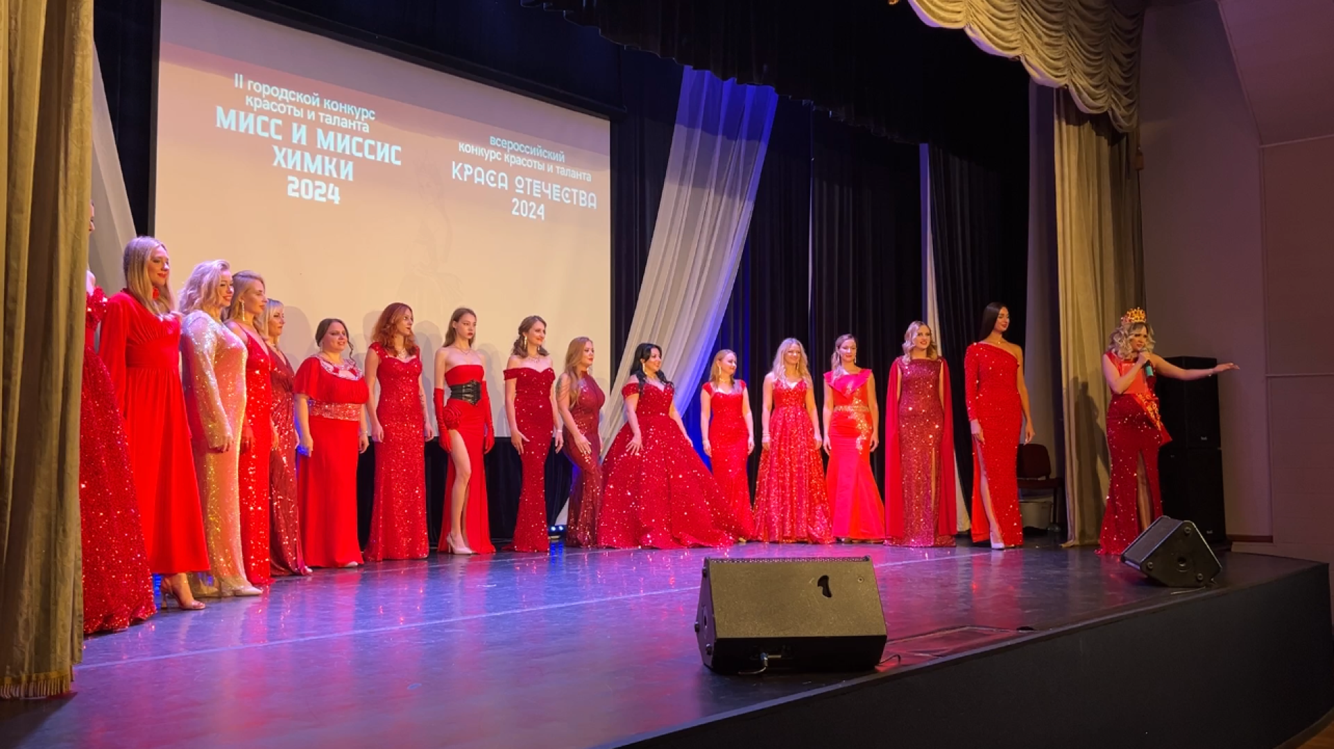 химки, общество, конкурс красоты и творчества,