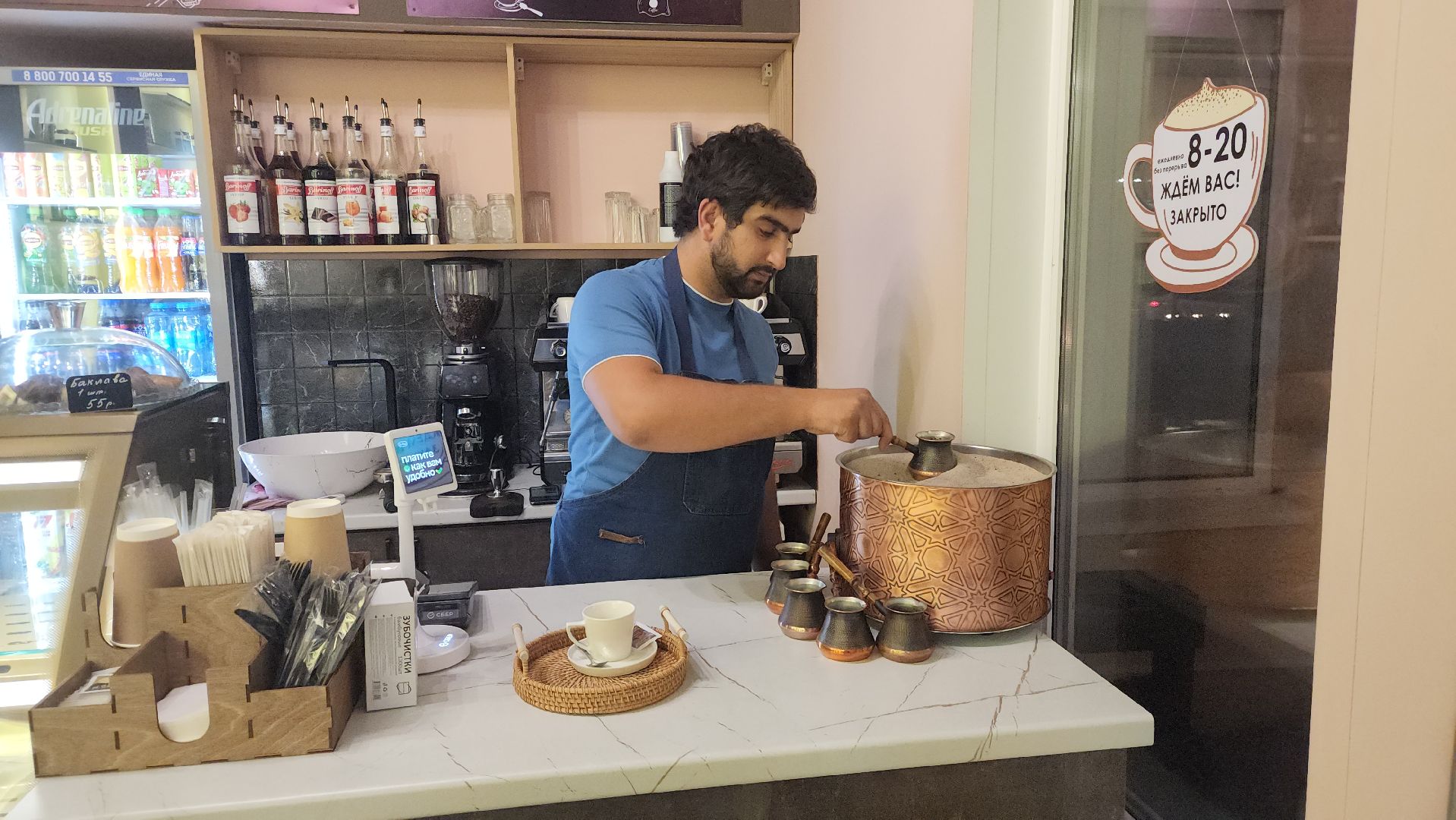 шатура, микадо, новое кафе, новая кондитерская, кафе-кондитерской,