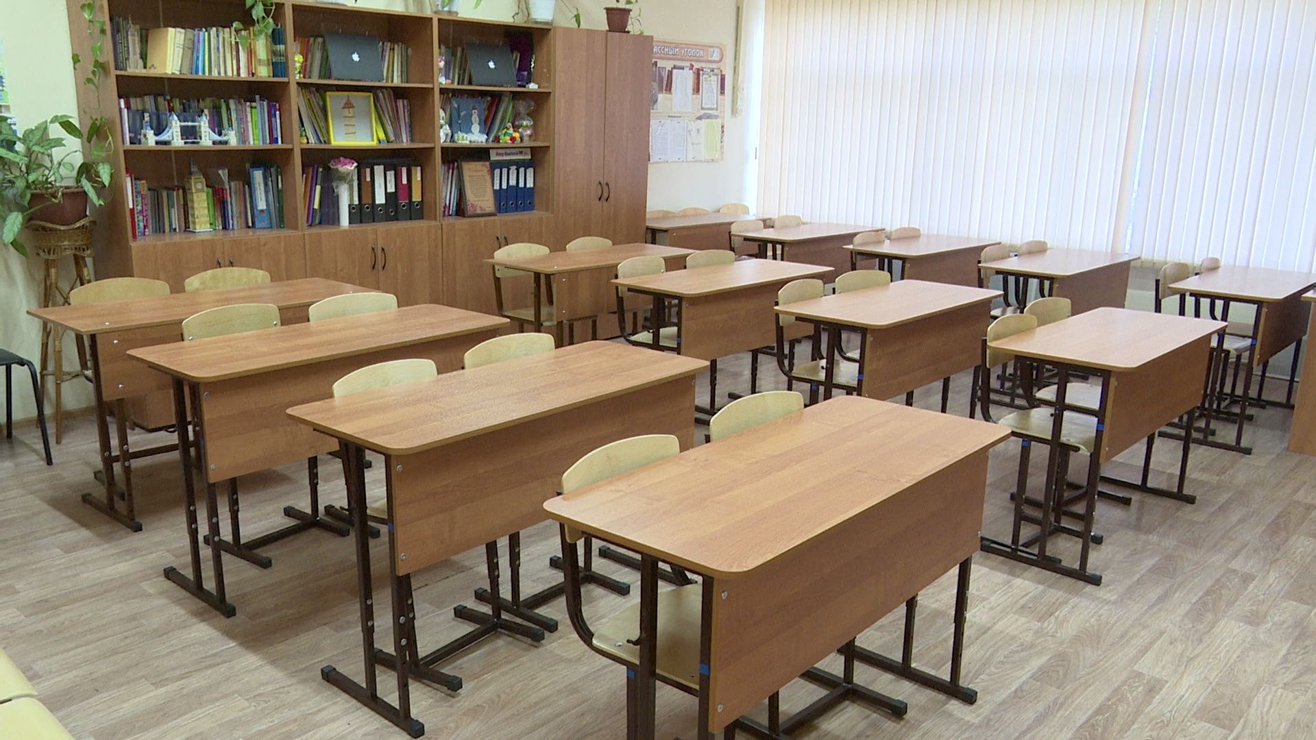 Реутов, образование, школа6, музей, выпускники, учителя, ремонт,