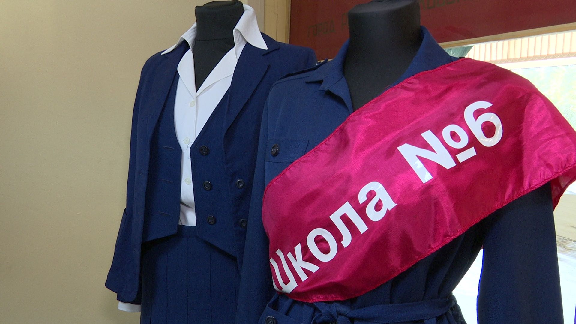 Реутов, образование, школа6, музей, выпускники, учителя, ремонт,