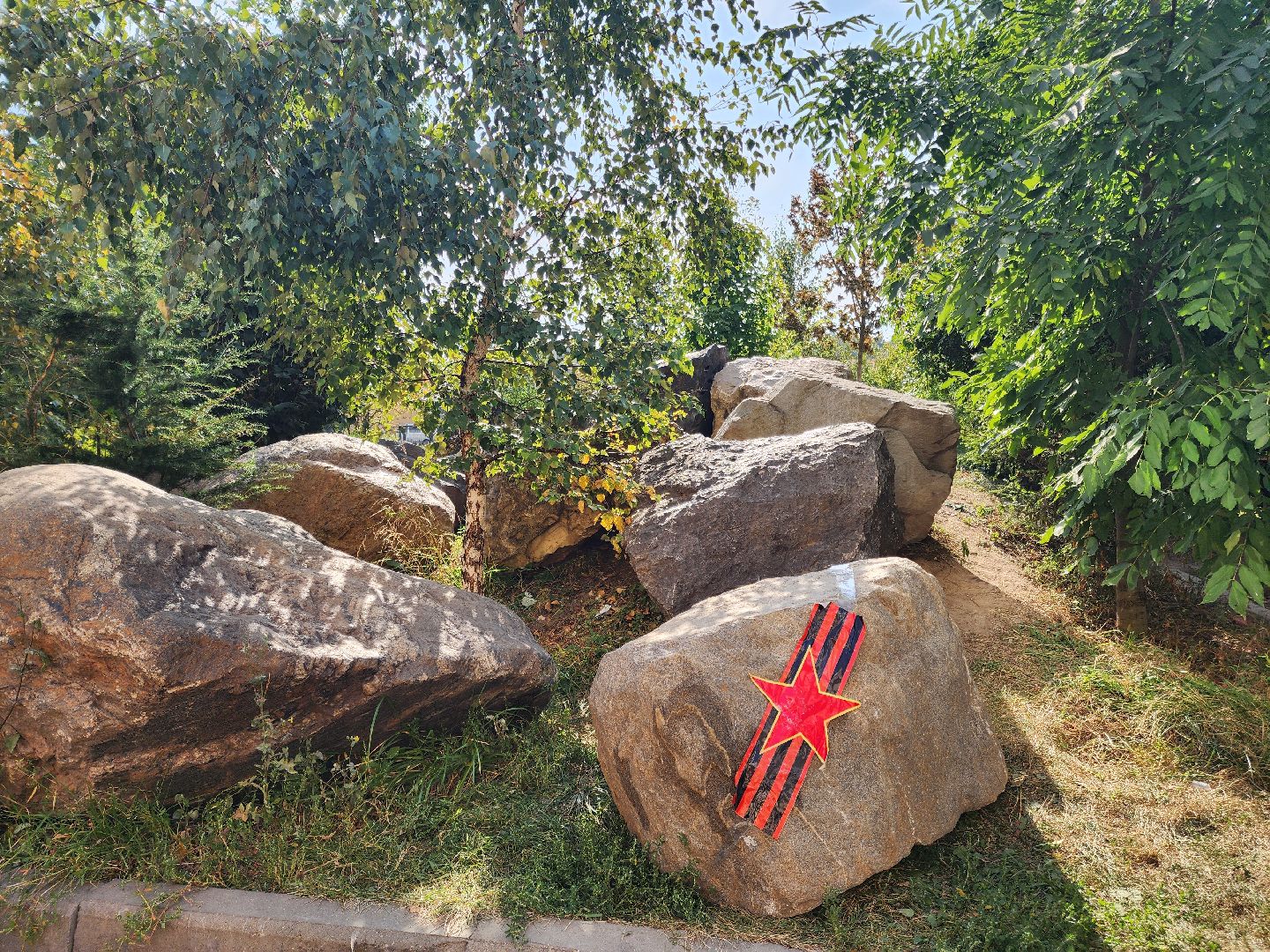 Подольск, сад камней памяти и славы, патриотизм, юнармейцы, Ковров, Исполины,