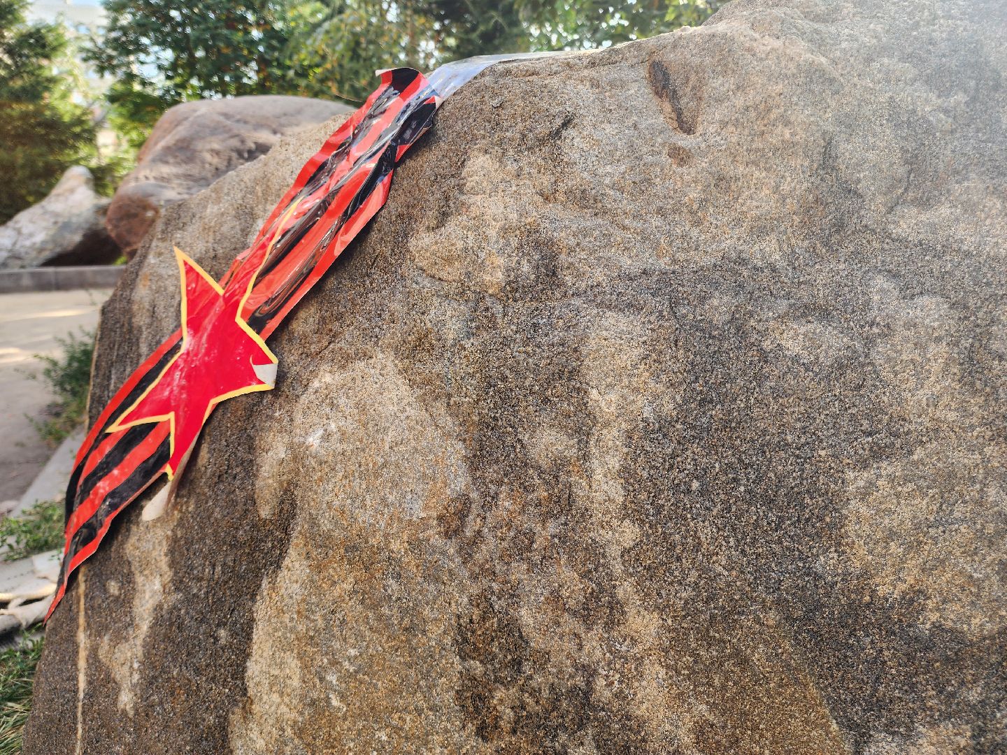 Подольск, сад камней памяти и славы, патриотизм, юнармейцы, Ковров, Исполины,