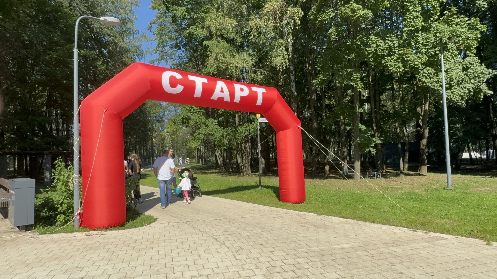 Солнечногорск, День округа, Забег, Спорт, Дети, Награды,