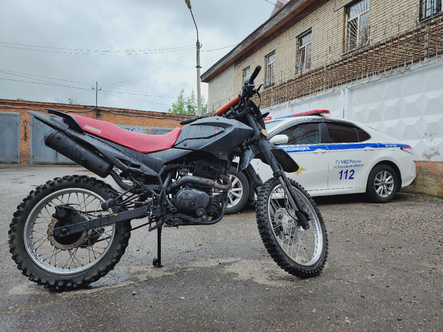 Егорьевск, СВО, помощь, мотоцикл, Подмосковье, Московская область, своих не бросаем,