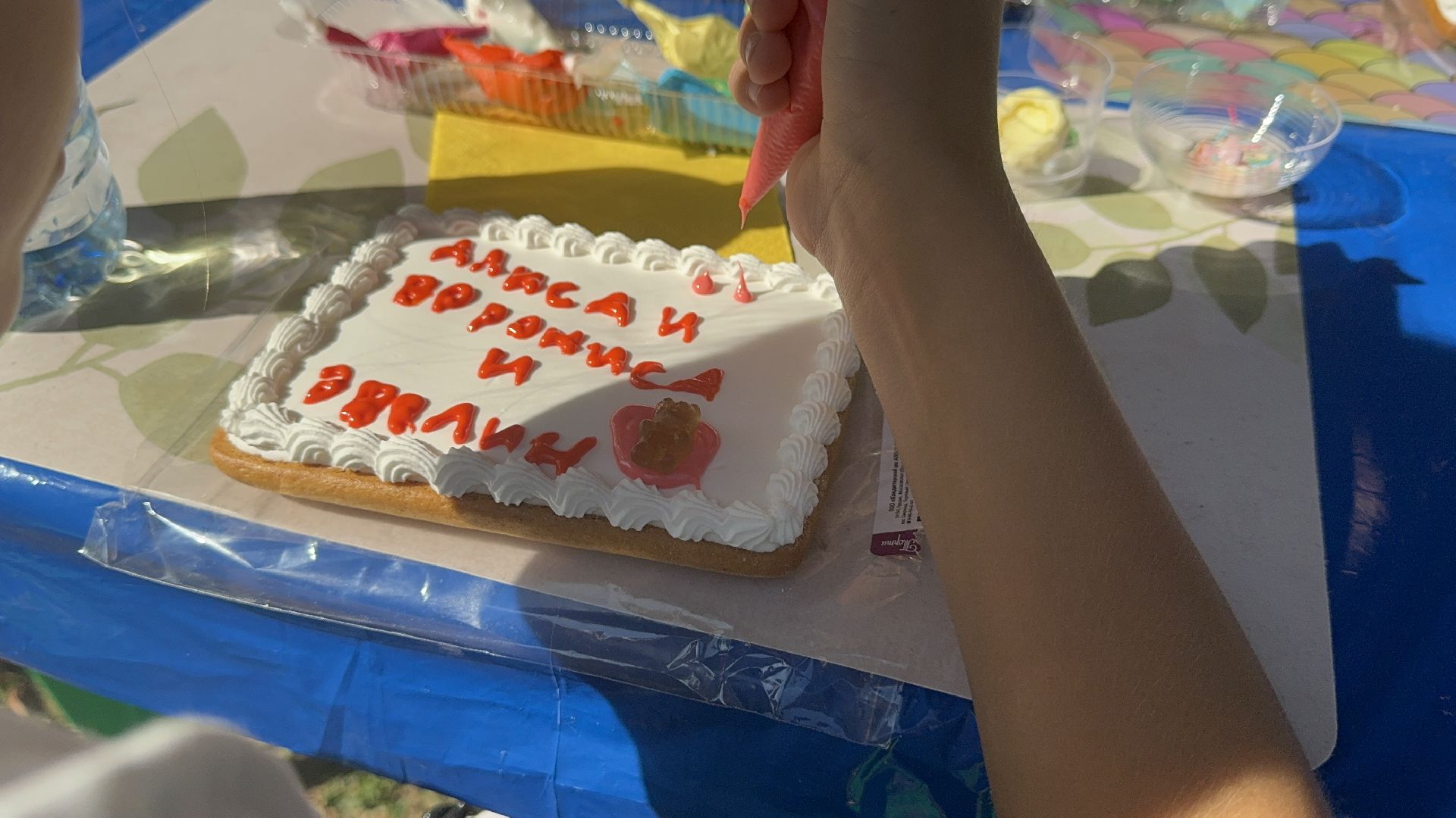 Солнечногорск, День округа, Роспись пряников, Жители, Праздник,