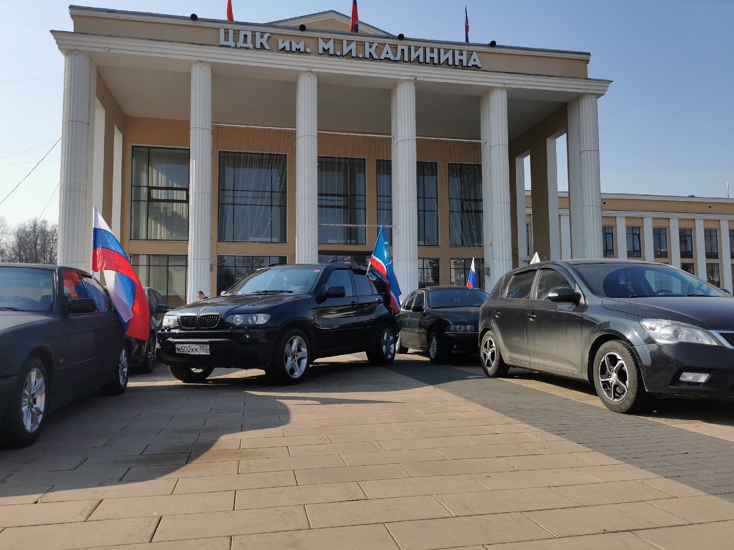 флешмоб, День космонавтики