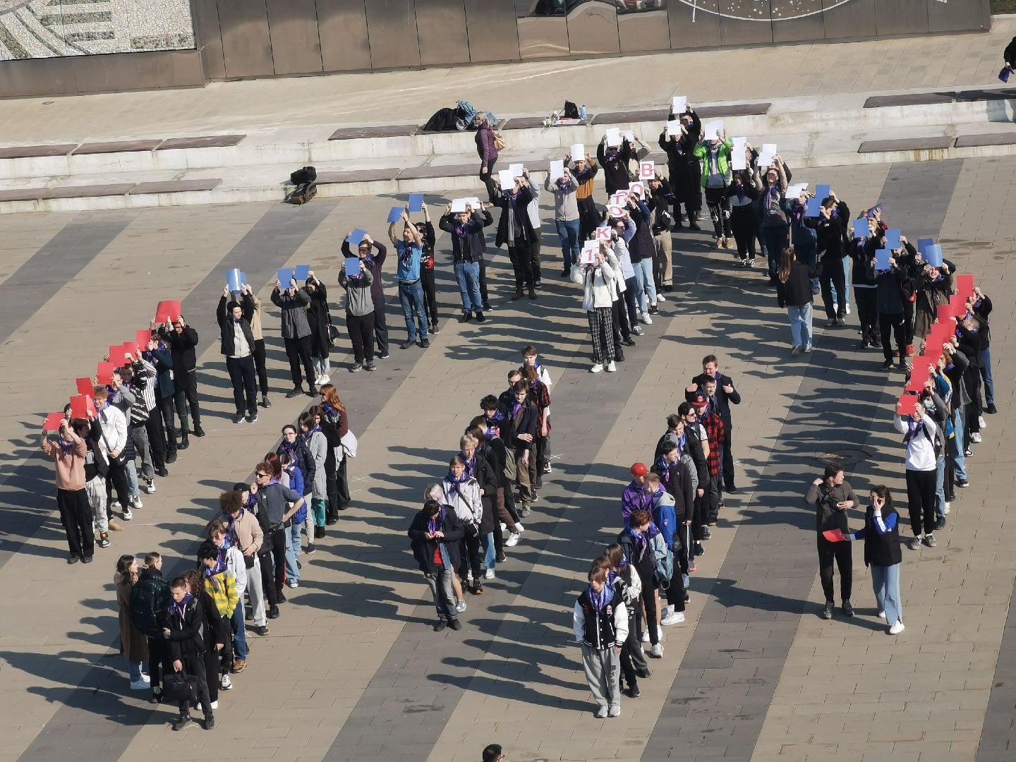 флешмоб, День космонавтики