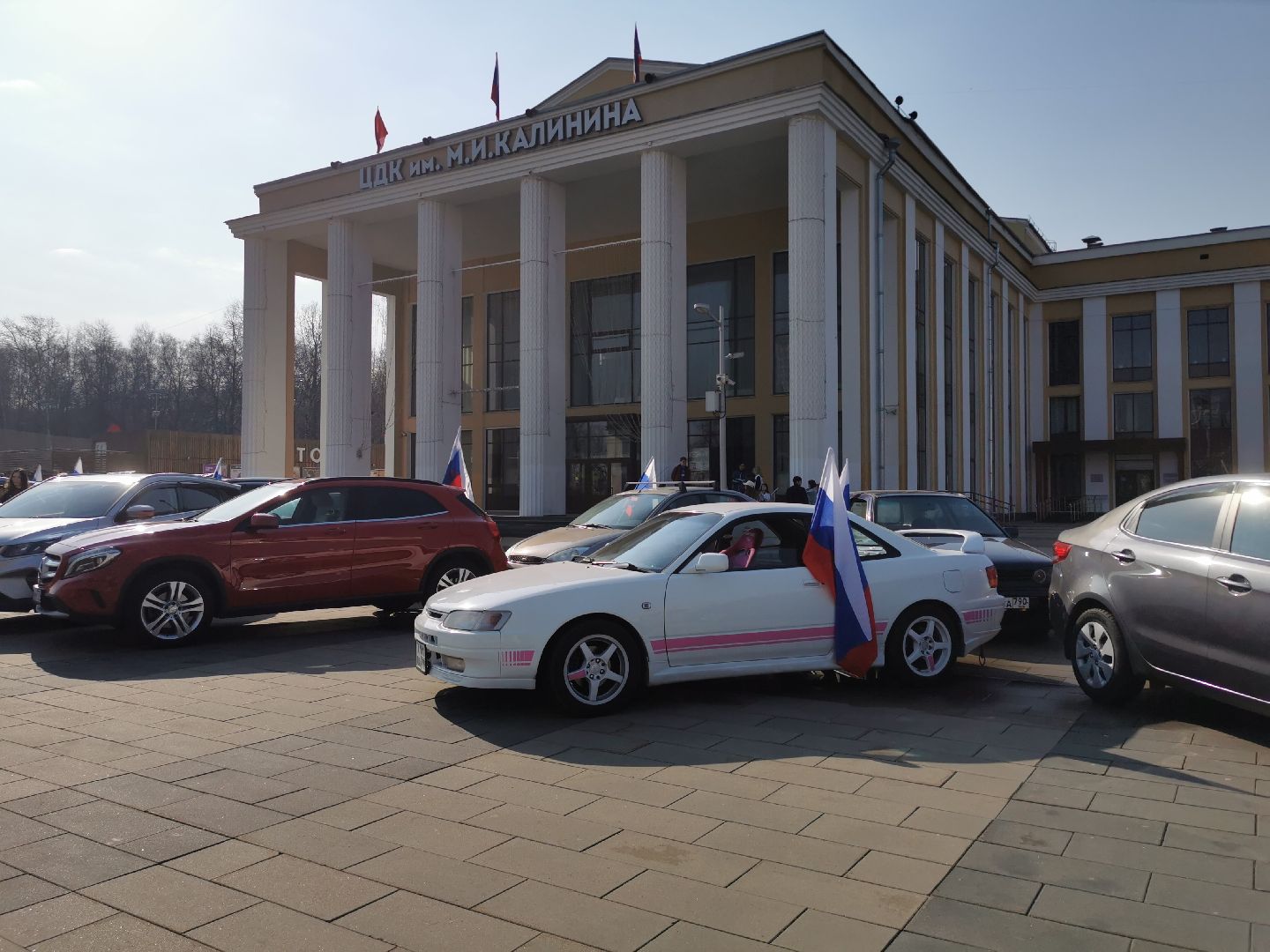 флешмоб, День космонавтики