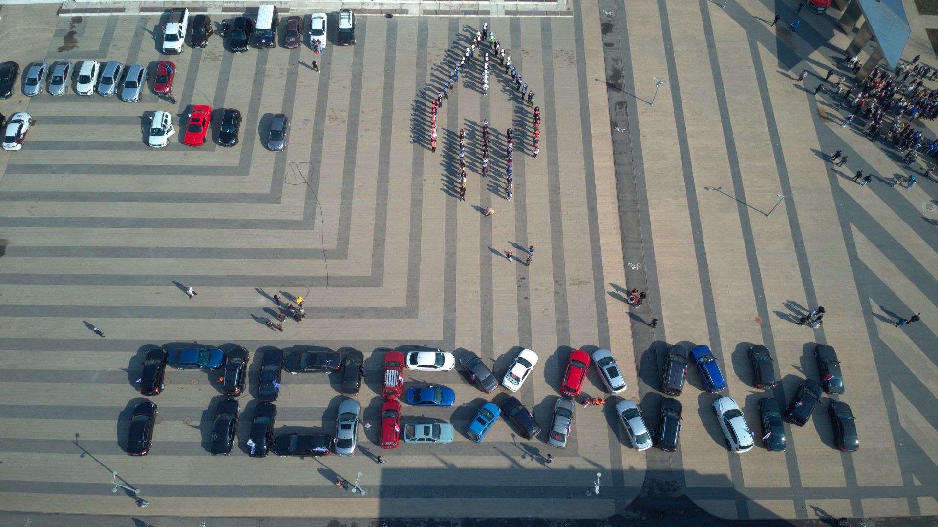 флешмоб, День космонавтики