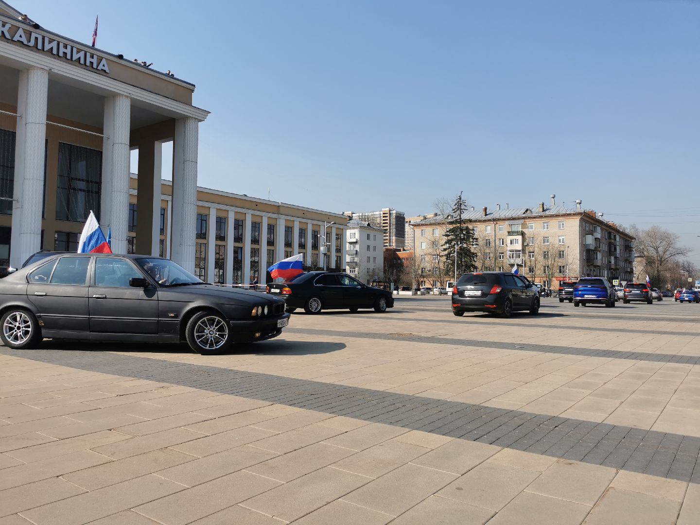 флешмоб, День космонавтики