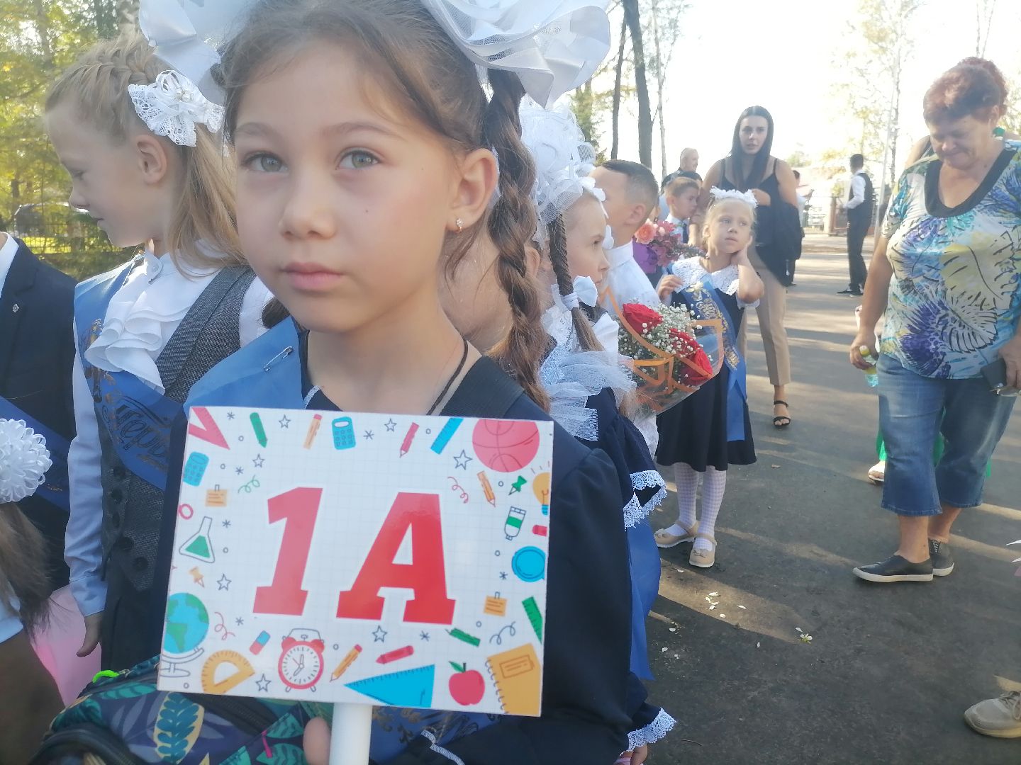 ремонт школ, демихово лицей, орехово-зуевский округ,первый звонок,