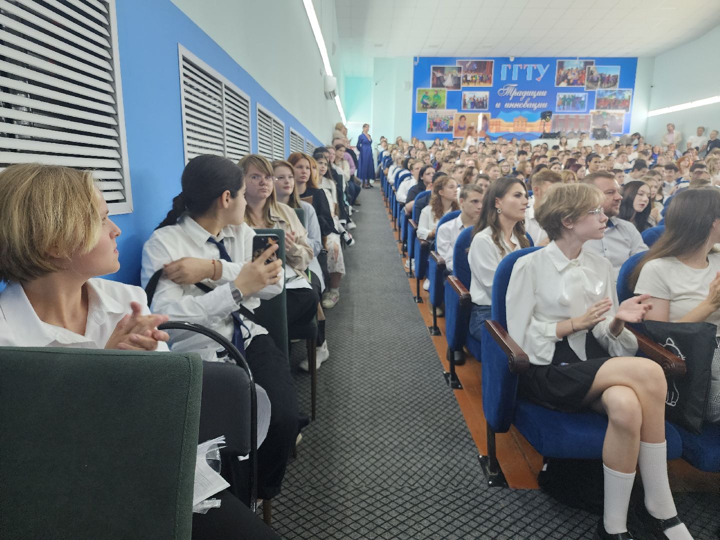 новый учебный год 2024, Университетский колледж в Орехово-Зуеве, орехово зуево,