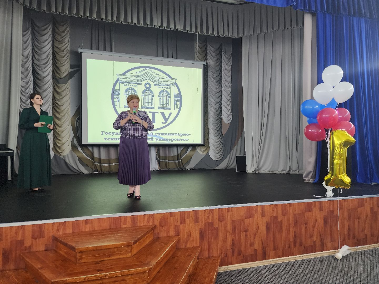 новый учебный год 2024, Университетский колледж в Орехово-Зуеве, орехово зуево,