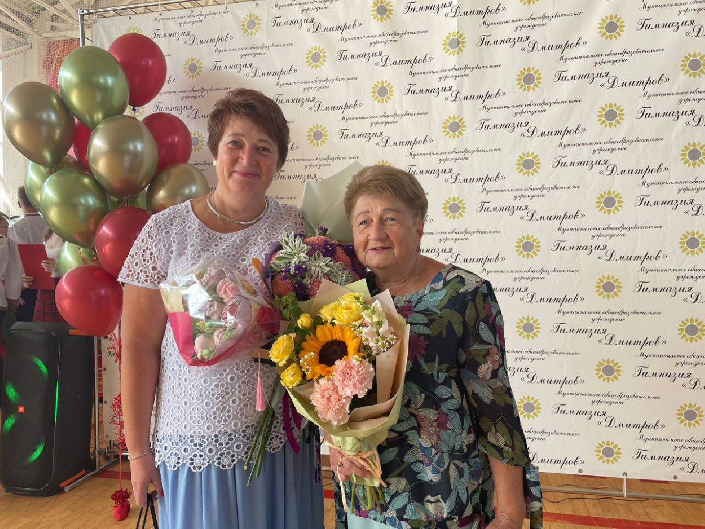 Дмитров, Гимназия Дмитров, Минобр,