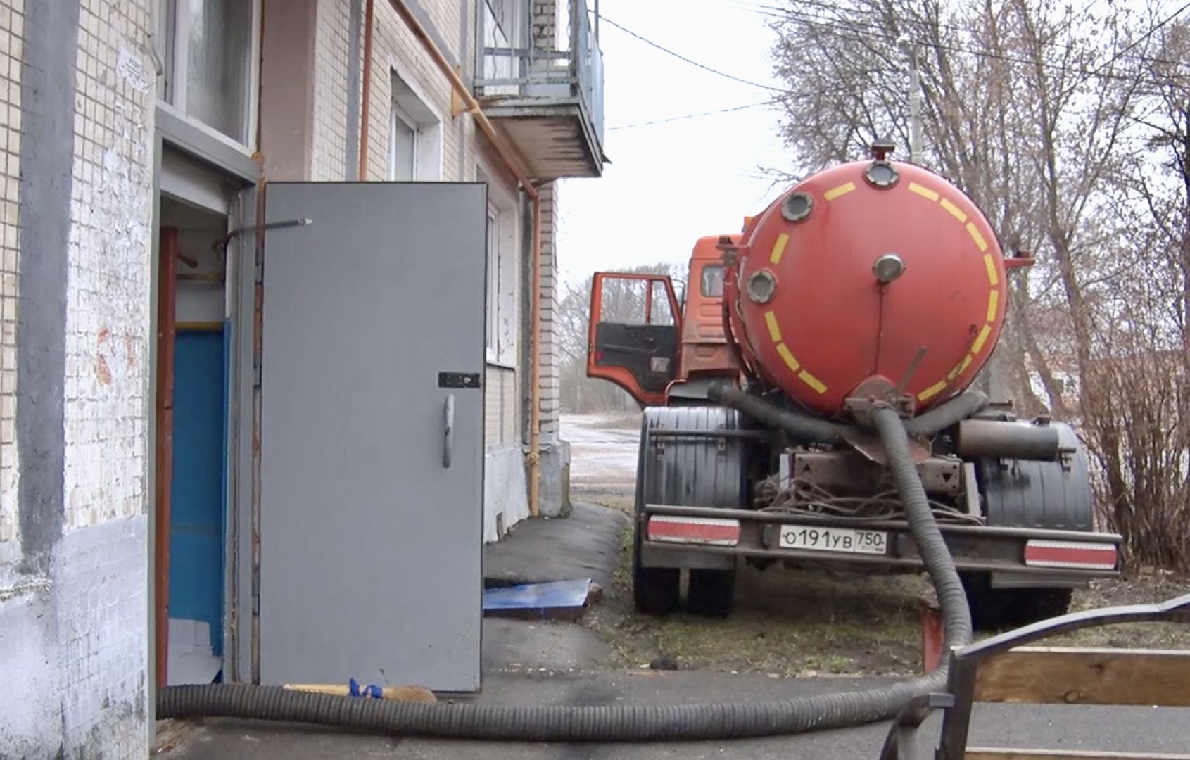 ЖКХ, перемены, подвалы, Клин