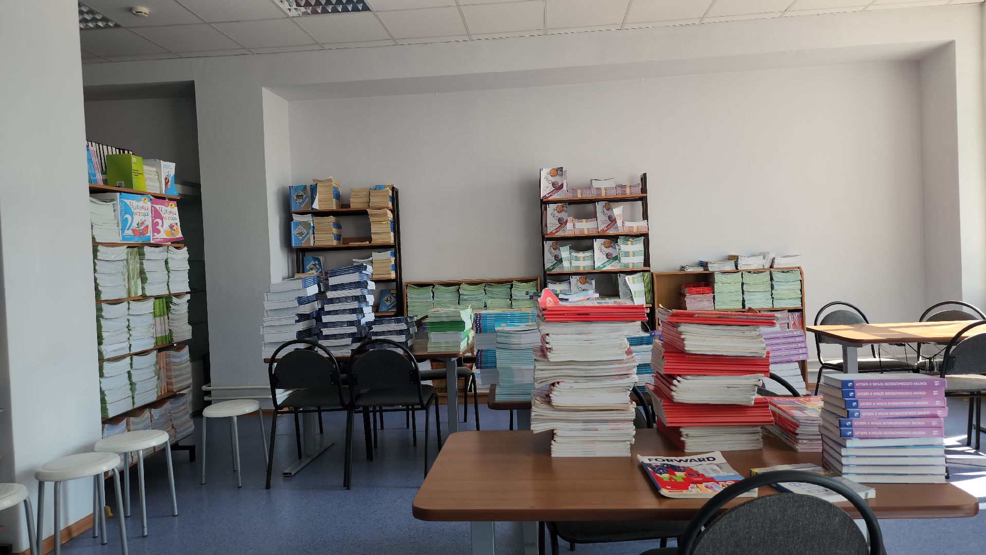 готовность школы к новому учебному году, школьная библиотека, образование, Старая Купавна, Богородский городской округ,