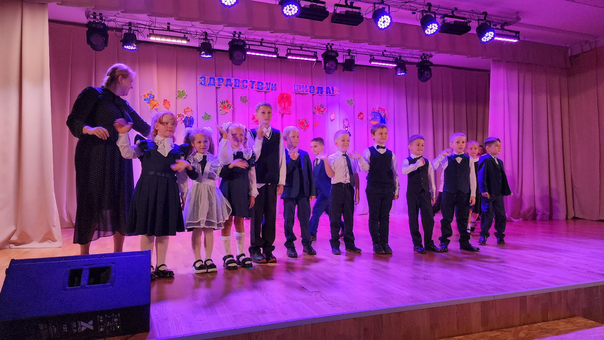 День знаний, 1 сентября, 1 сентября 2024, первый звонок, школа, образование, образование рузский округ,