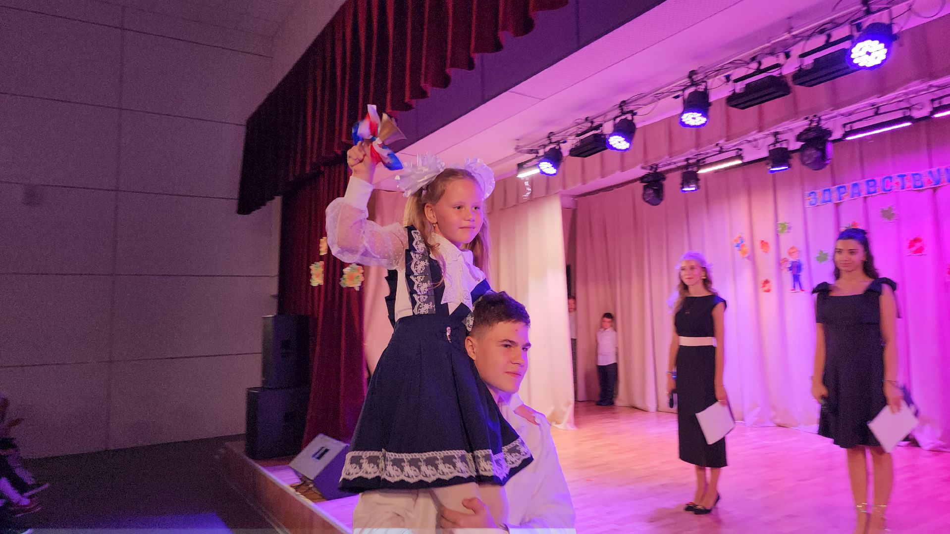 День знаний, 1 сентября, 1 сентября 2024, первый звонок, школа, образование, образование рузский округ,