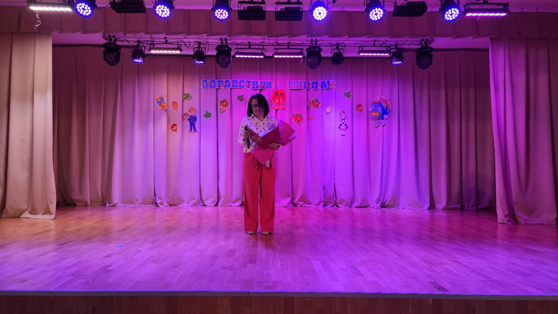 День знаний, 1 сентября, 1 сентября 2024, первый звонок, школа, образование, образование рузский округ,