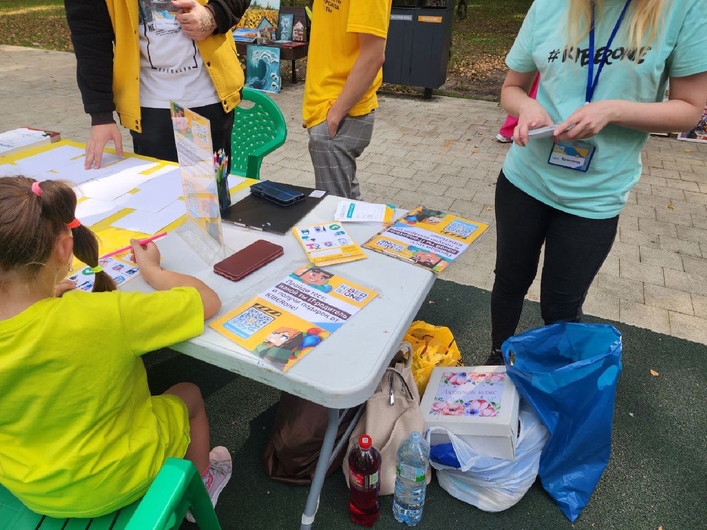 Солнечногорск, День округа, Праздник, Жители, Дети, праздничная программа,