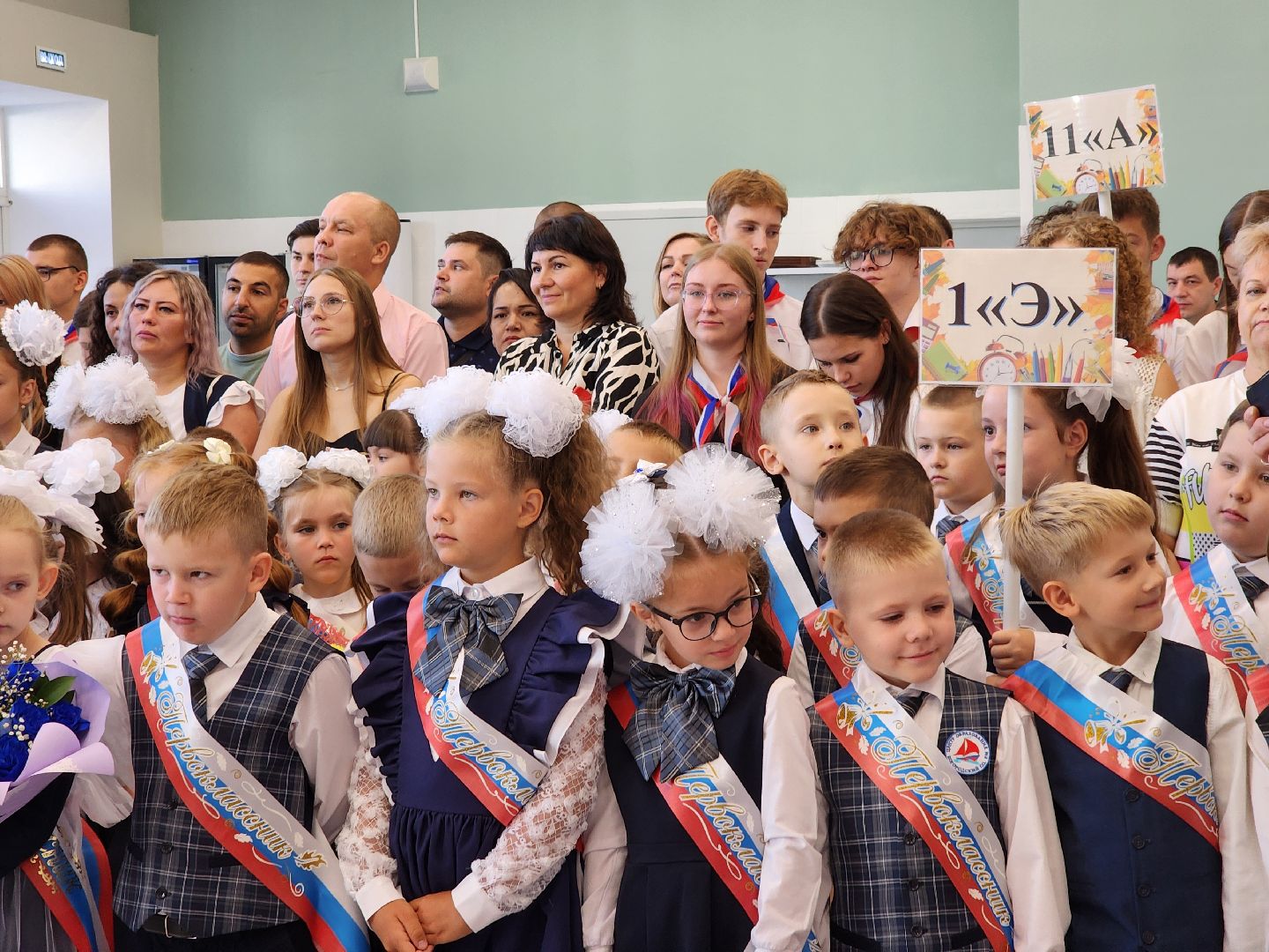 ногинск, жители, общество, образование, 1 класс, 1 сентября, новый учебный год,