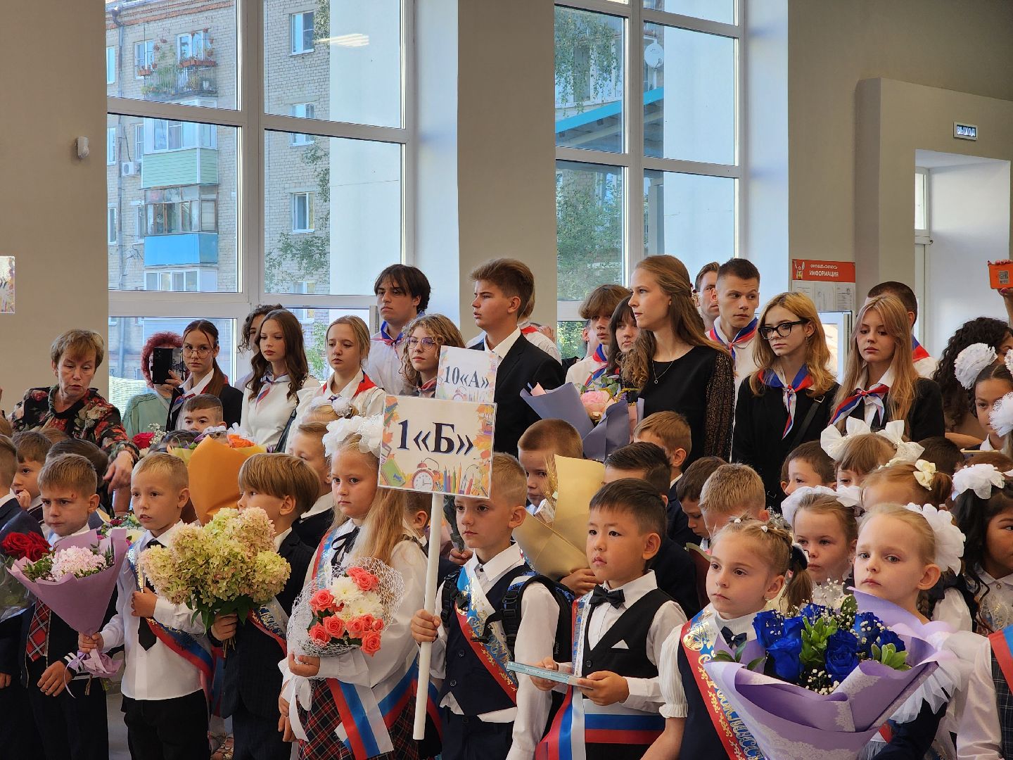 ногинск, жители, общество, образование, 1 класс, 1 сентября, новый учебный год,