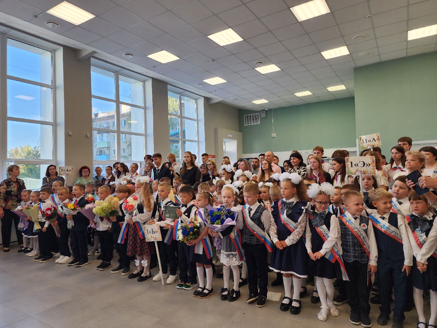 ногинск, жители, общество, образование, 1 класс, 1 сентября, новый учебный год,