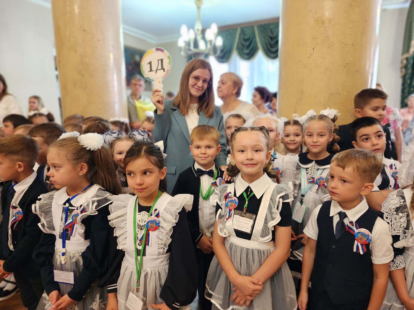 воскресенск, образование, день знаний, школа,