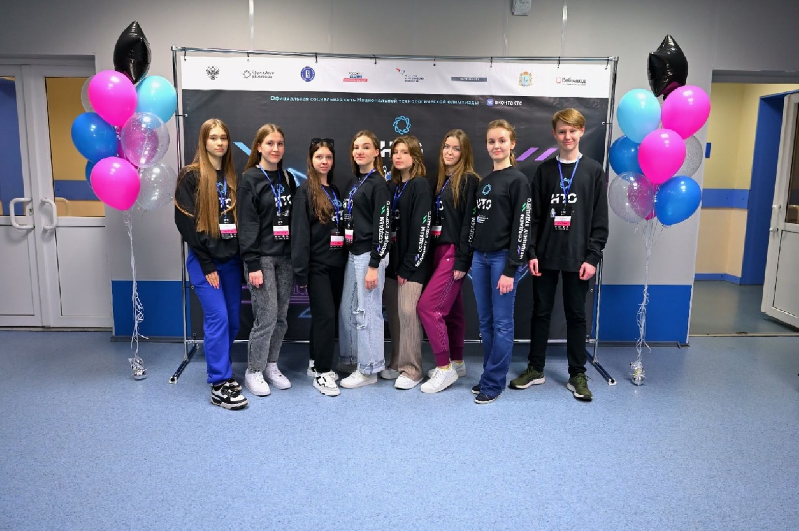 технологическая, олимпиада, ЦМИТ, IT, медицина, Жуковский