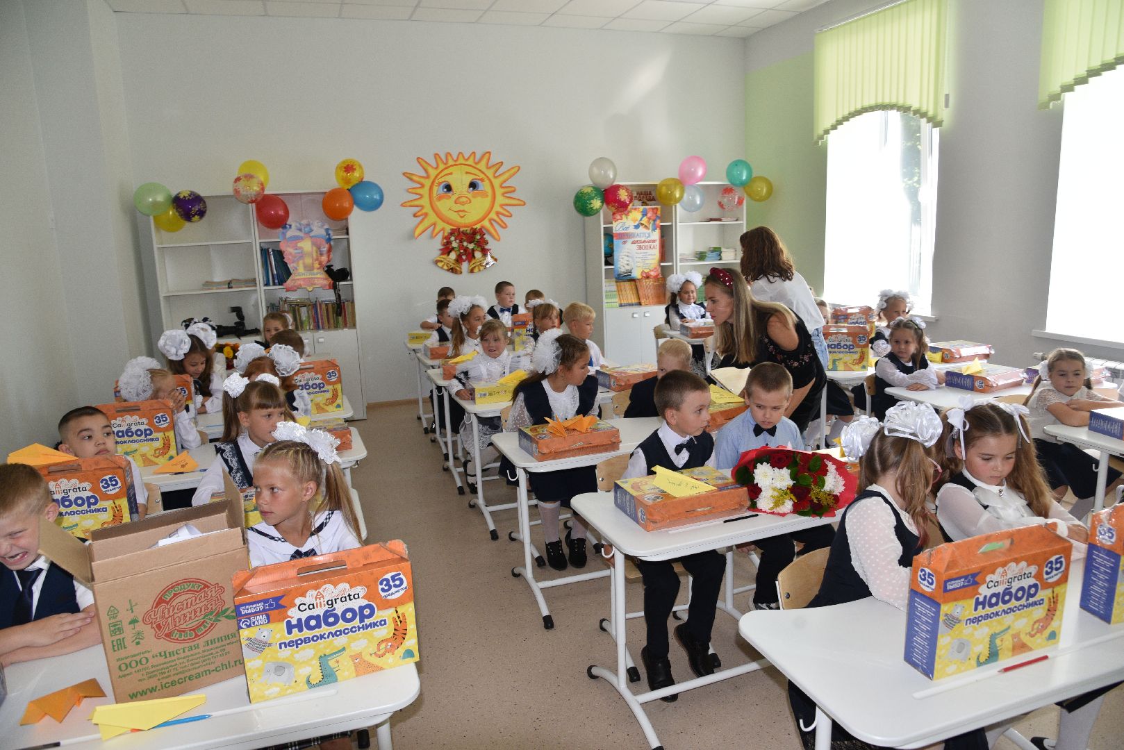 лотошино, лотошинская школа 2, образование, первый звонок, день знаний,