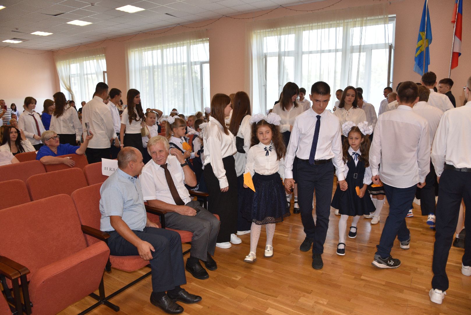 лотошино, лотошинская школа 2, образование, первый звонок, день знаний,