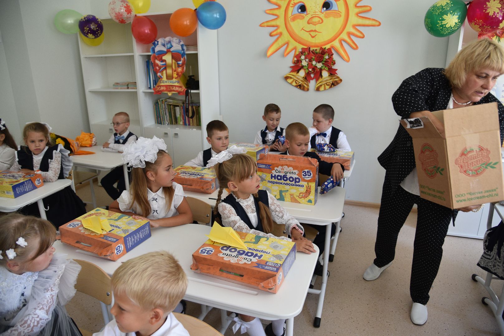 лотошино, лотошинская школа 2, образование, первый звонок, день знаний,
