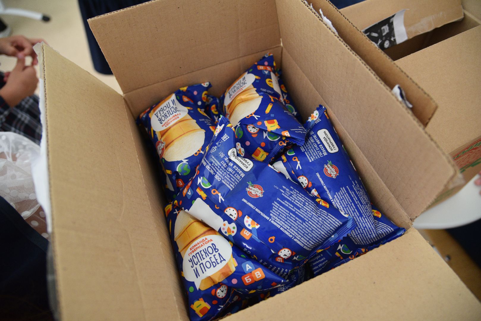 лотошино, лотошинская школа 2, образование, первый звонок, день знаний,