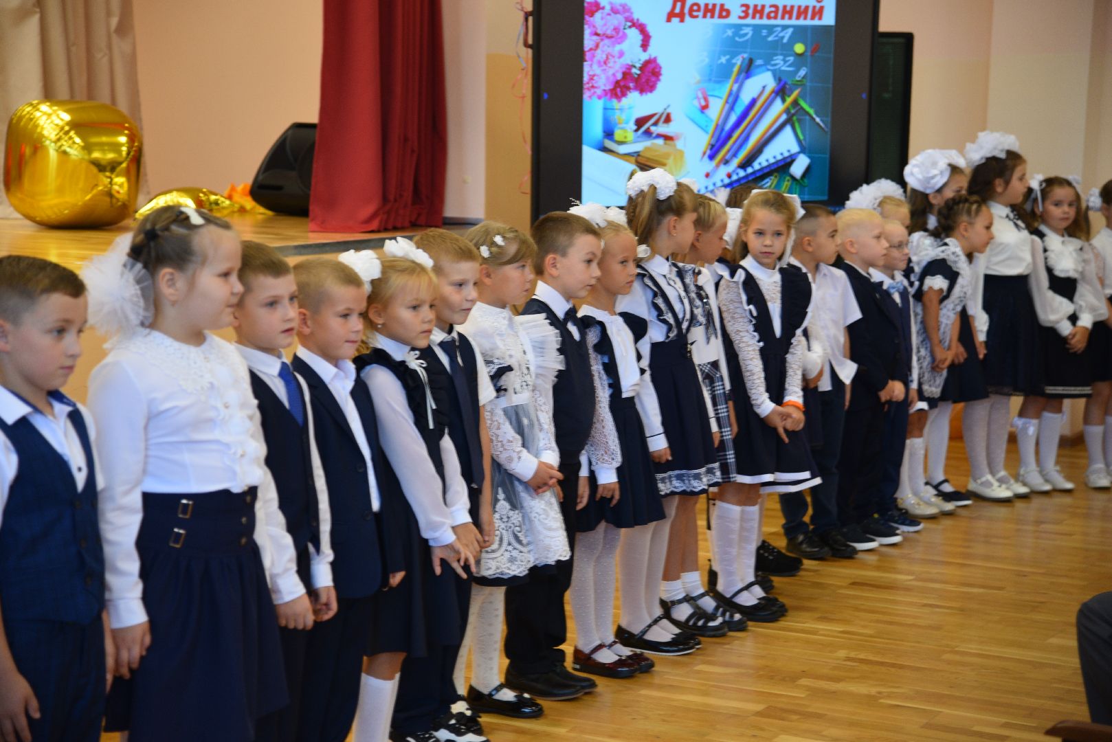 лотошино, лотошинская школа 2, образование, первый звонок, день знаний,