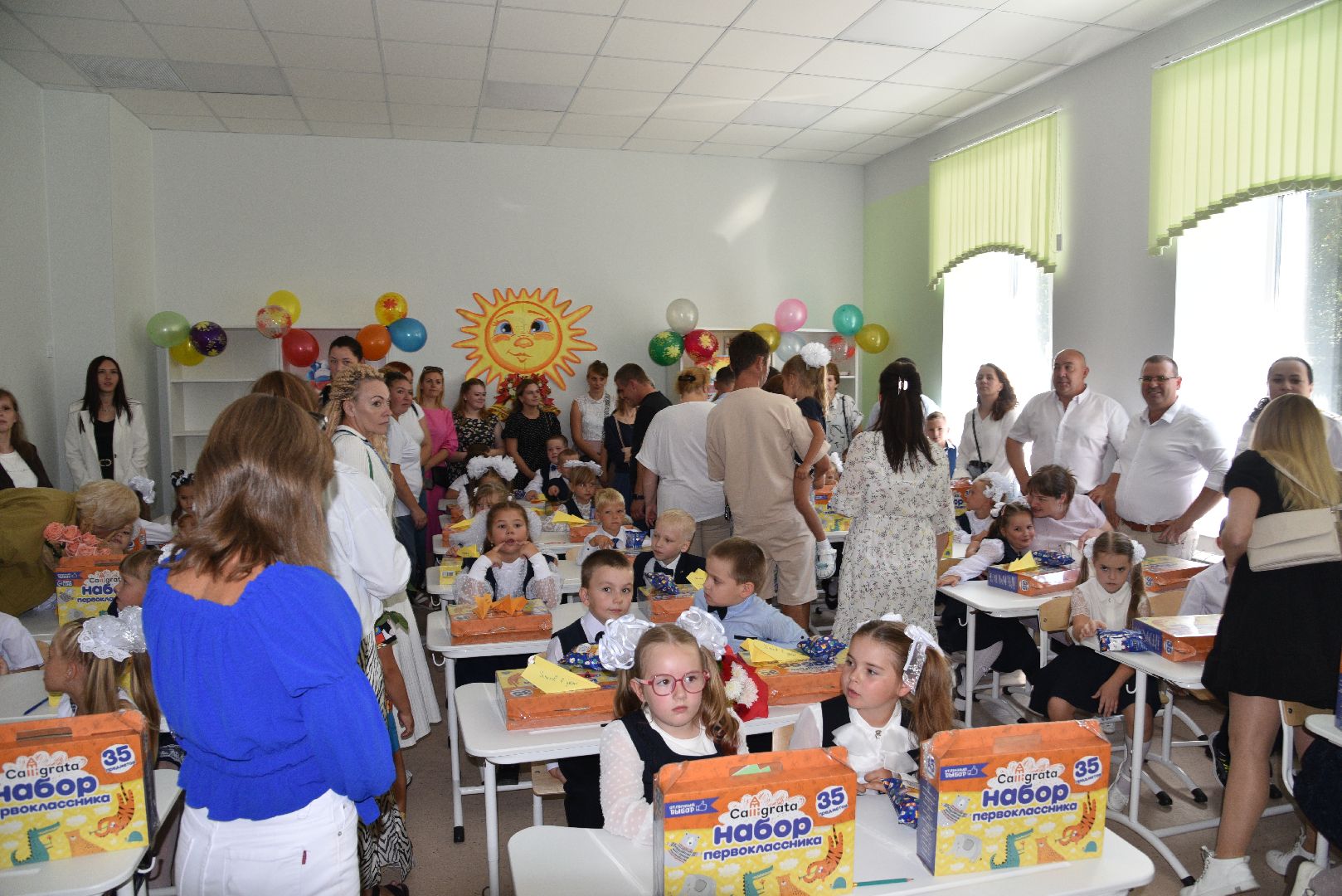 лотошино, лотошинская школа 2, образование, первый звонок, день знаний,