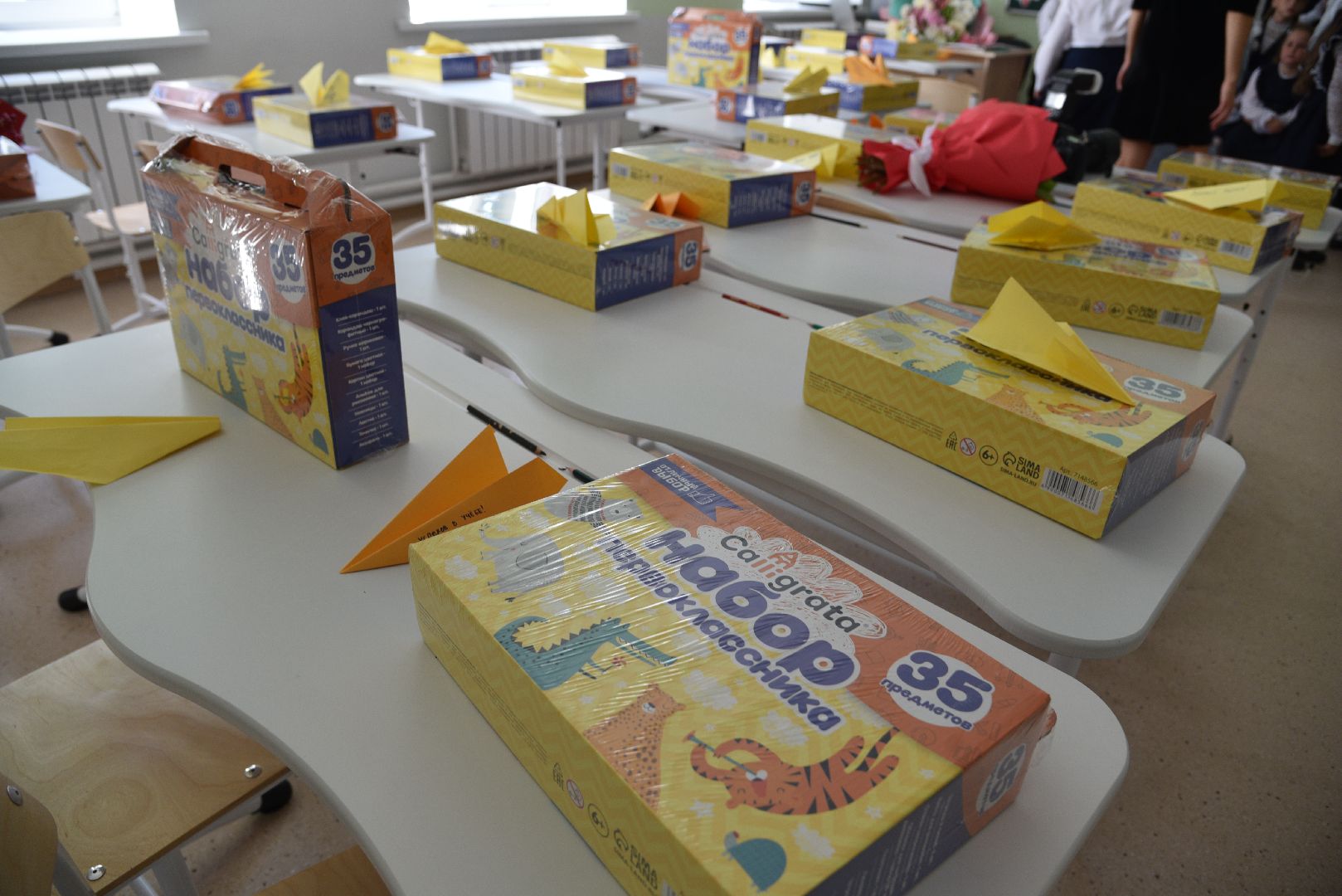 лотошино, лотошинская школа 2, образование, первый звонок, день знаний,