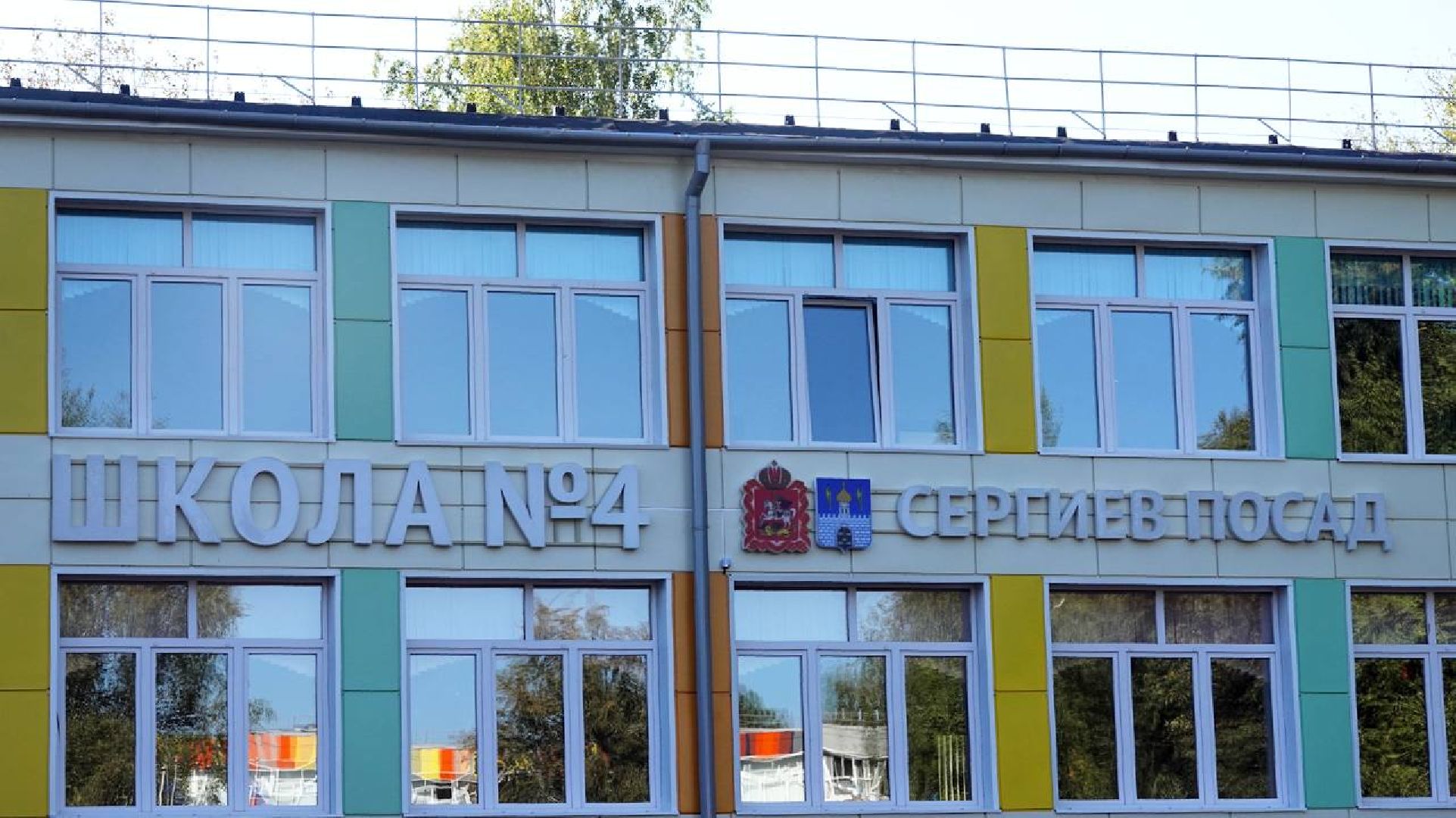 Школа, Капитальный ремонт школ, Образование, Перемены, Дети, День знаний, 1 сентября,