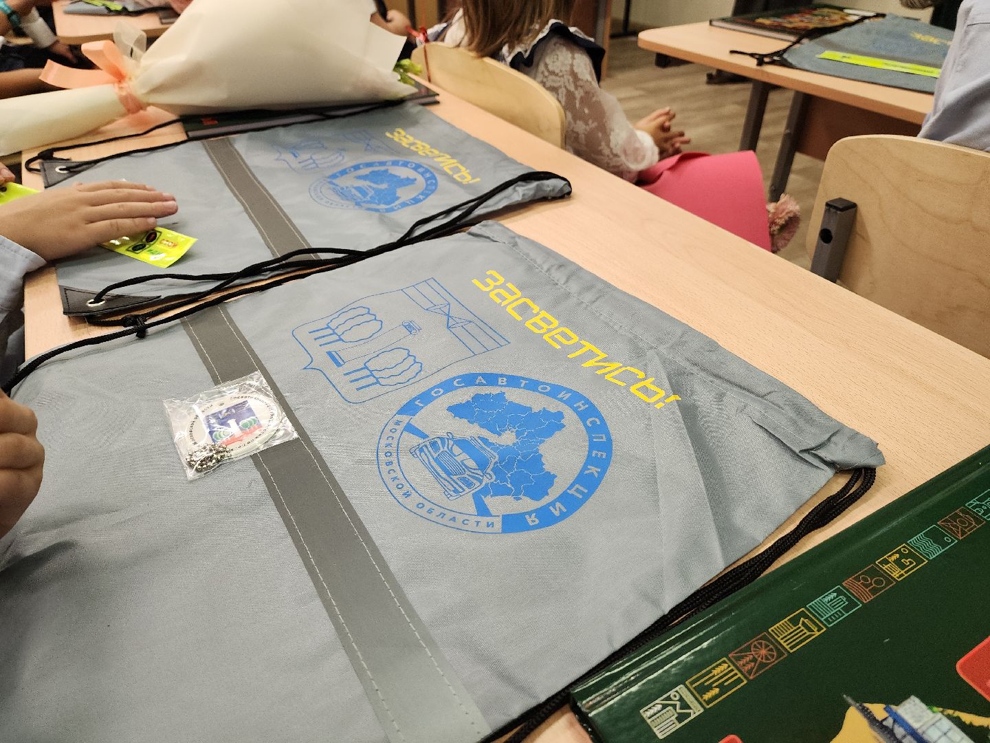 красногорск, 1 сентября 2024, гибдд,