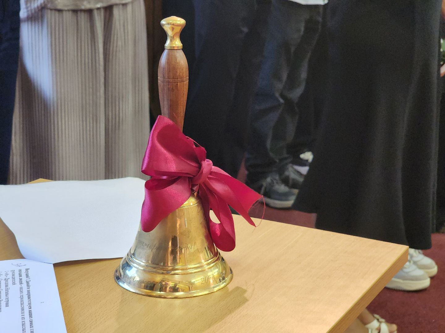 красногорск, 1 сентября 2024, гибдд,