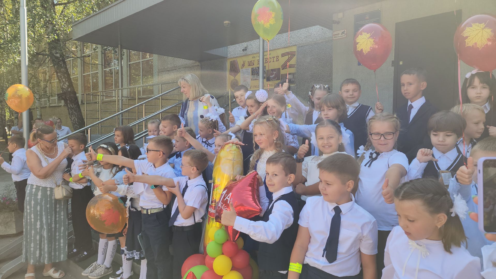 красногорск, 1 сентября 2024, гибдд,