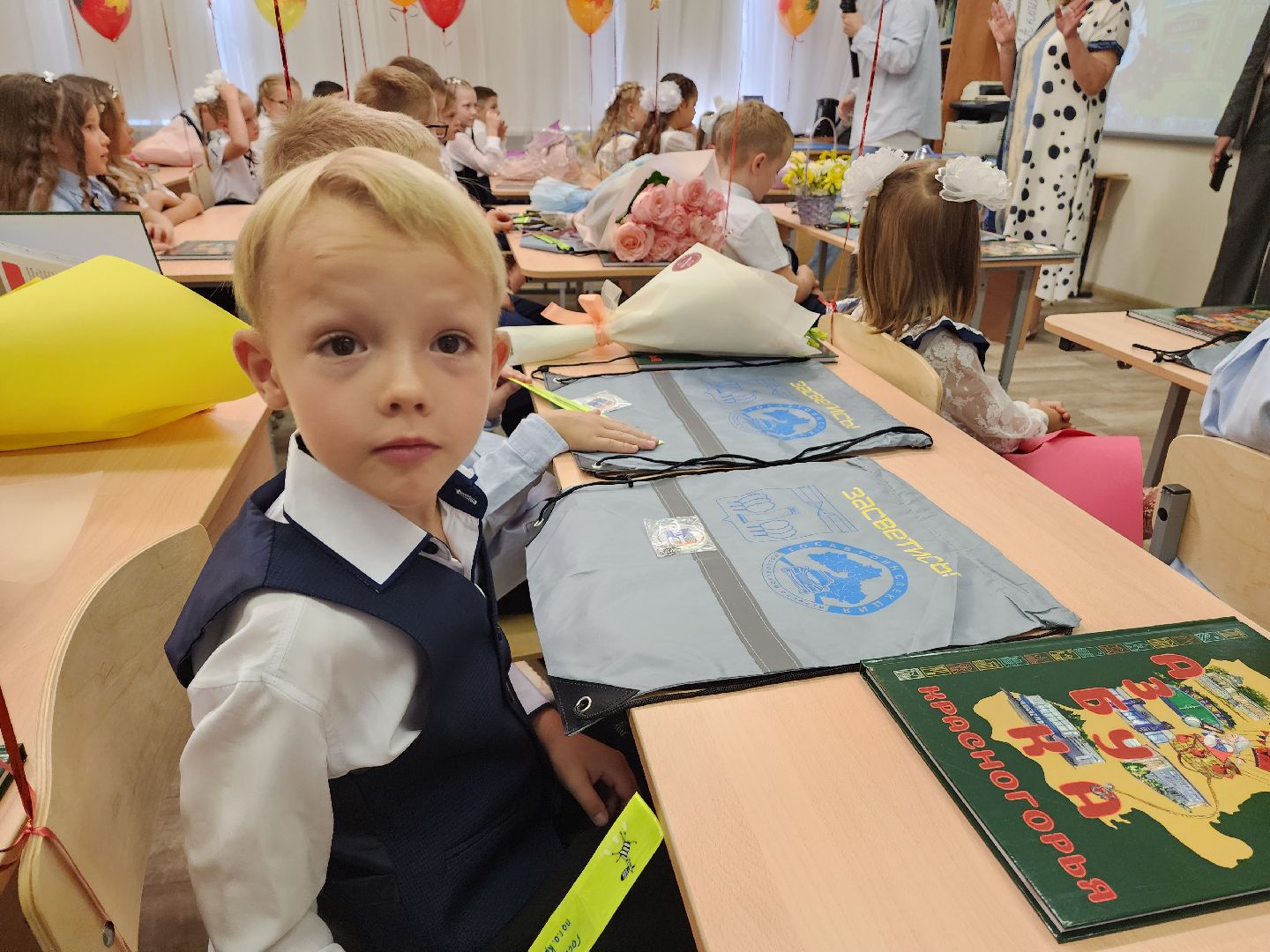 красногорск, 1 сентября 2024, гибдд,